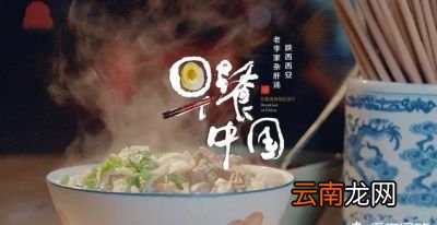 清晨吃什么好这些早餐不要碰
