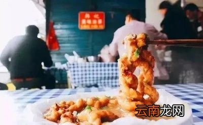 来说说中国几个地方一般早上吃什么吧[思考]