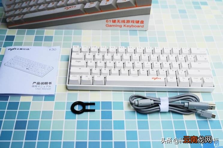 台式电脑键盘按键错乱 机械键盘asdw变成上下左右了