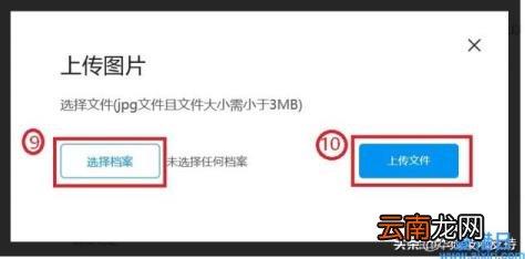 华硕主板维修点查询 华硕主板保修几年