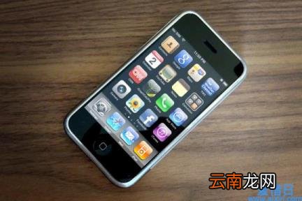 苹果退出放大模式 苹果手机放大镜怎么关闭