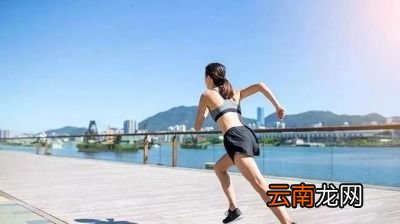个人建议还是选择晨练