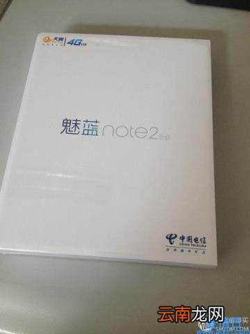 魅蓝2电信版破解全网通 魅蓝note2电信版参数