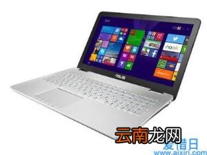 华硕电脑重复开机无法正常启动 华硕笔记本开机不启动