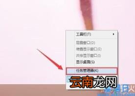 华为手机一开屏就弹出广告 手机如何关闭热点资讯