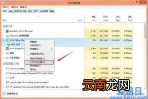 华为手机一开屏就弹出广告 手机如何关闭热点资讯