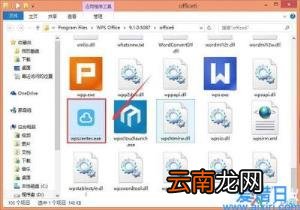 华为手机一开屏就弹出广告 手机如何关闭热点资讯
