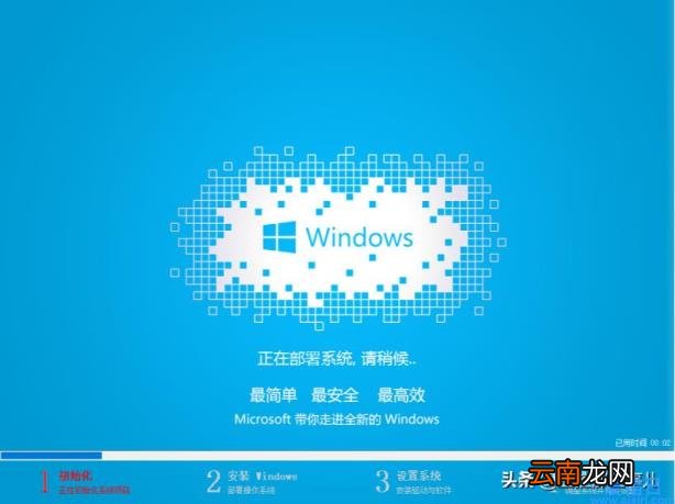 gho文件安装系统方法 gho镜像文件怎么安装系统