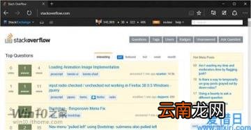 最好用win10桌面美化软件 win10炫酷主题有哪些
