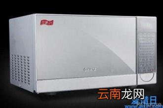 格兰仕光波炉和微波炉的区别 格兰仕光波炉价格多少钱一台