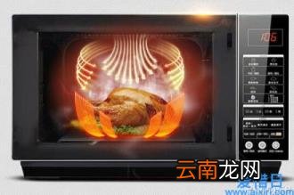 格兰仕光波炉和微波炉的区别 格兰仕光波炉价格多少钱一台