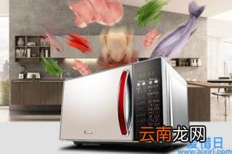 格兰仕光波炉和微波炉的区别 格兰仕光波炉价格多少钱一台