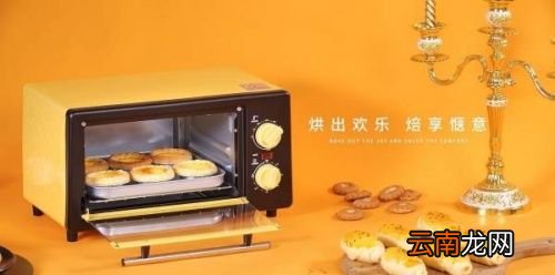 烤箱与空气炸锅的区别