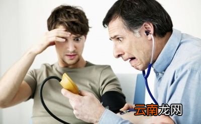 高压 什么是收缩压舒张压（低压）