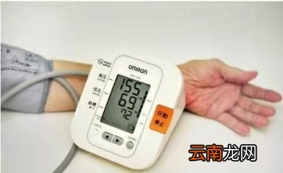 你真的懂高血压吗