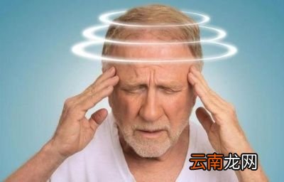 高血压到底是看高压重要还是看低压重要