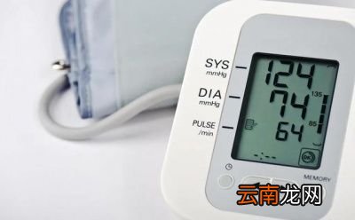不管高压和低压哪个高就以哪个为准