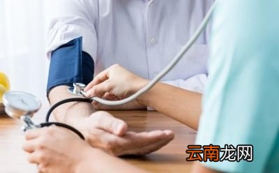 血压到底是看高压还是低压