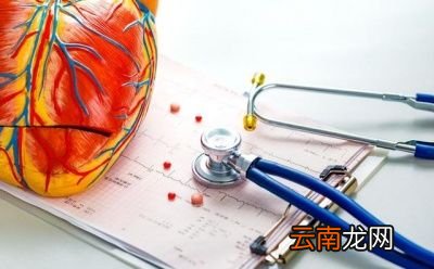血压监测中高压重要还是低压重要