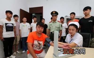 血压监测中高压重要还是低压重要