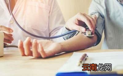 低压高是怎么回事