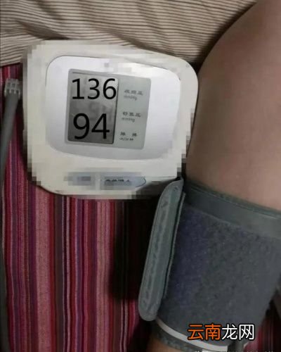 什么是低压低压高是什么原因造成的