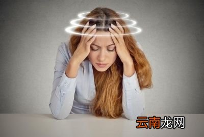 七怎么治愈高血压