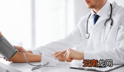 七怎么治愈高血压