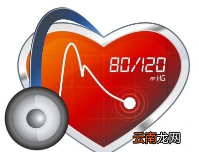 血压到底是看高压还是看低压