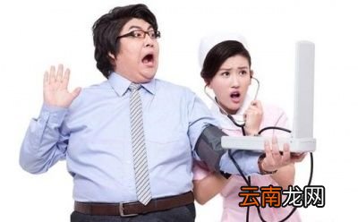 高压与低压是什么意思