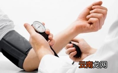 低压过高是什么意思