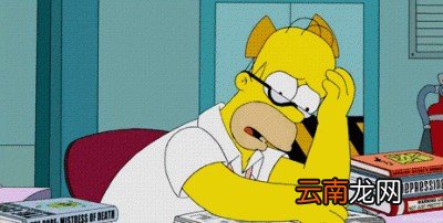 为什么高血压搞特殊