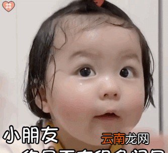 为什么高血压搞特殊