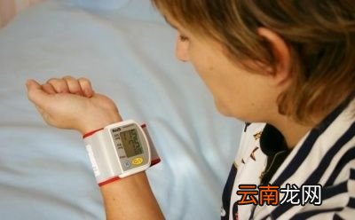 先了解下什么是高血压