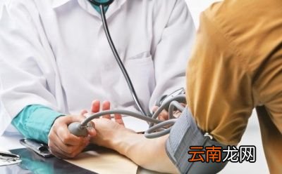 先了解下什么是高血压