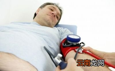 先了解下什么是高血压