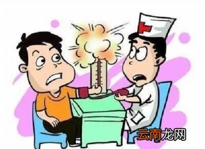 为什么会有高压和低压之分呢