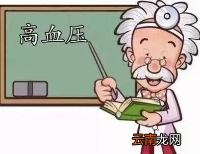为什么会有高压和低压之分呢