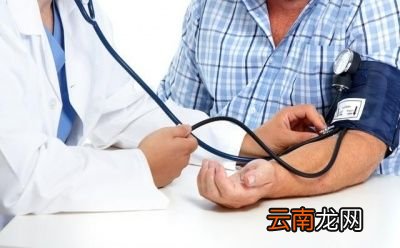 血压到底看高压还是看低压