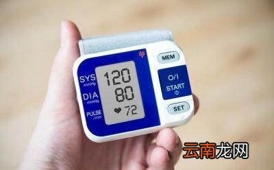 为什么会形成血压