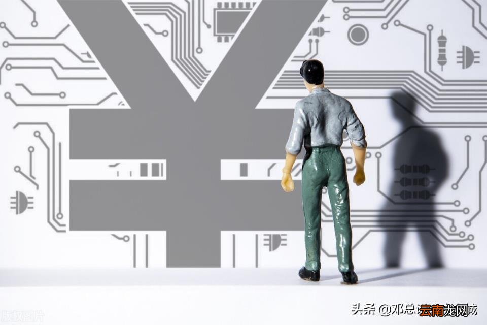 在哪里可以立马借到钱 哪里能快速借到钱
