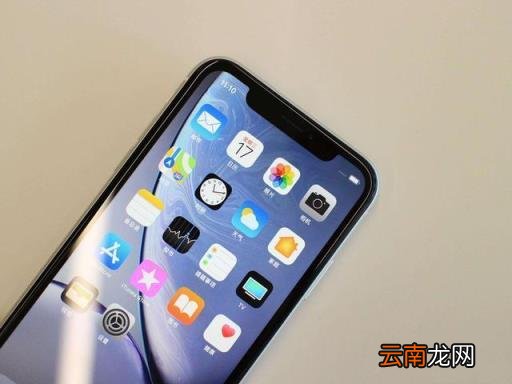 网上买iphone哪里靠谱 苹果手机在哪买最可靠