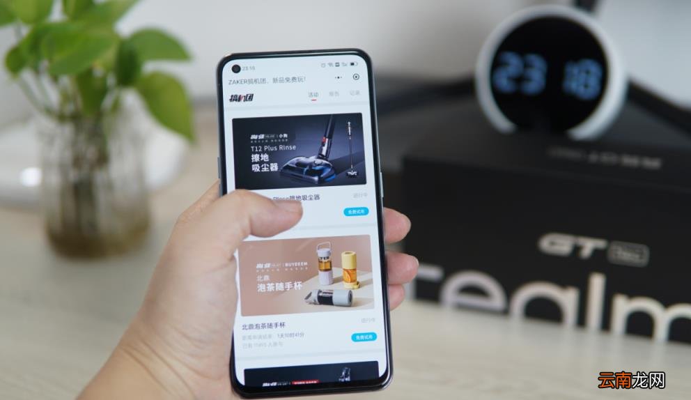 12月份买手机便宜吗 买手机最便宜是几月份