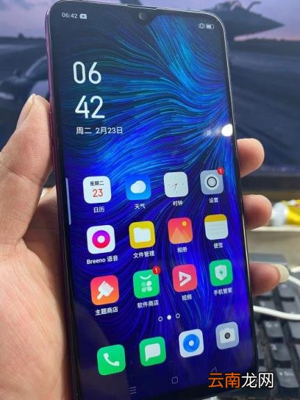 怎么查自己的锁屏密码 怎样找回手机锁屏密码