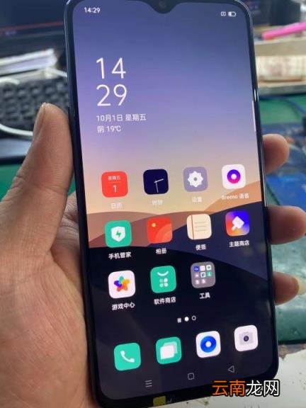 怎么查自己的锁屏密码 怎样找回手机锁屏密码