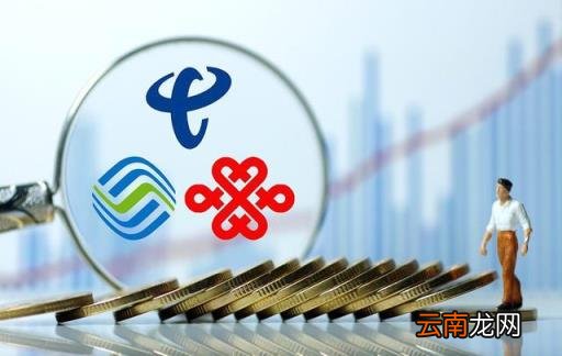 新买的5g手机需要换卡吗 换了5g手机需要换卡吗
