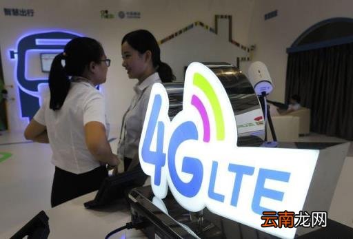 新买的5g手机需要换卡吗 换了5g手机需要换卡吗