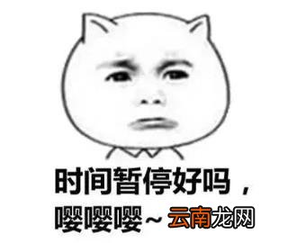 个体营业执照一般几年有效期 营业执照期限一般是多久