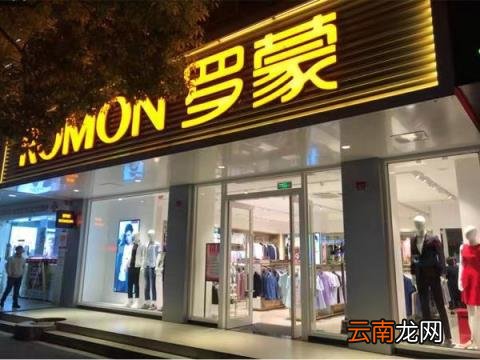 男士裤子什么牌子好 男裤哪个品牌质量好