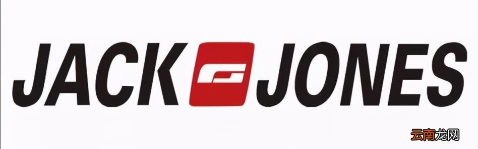 男士裤子什么牌子好 男裤哪个品牌质量好